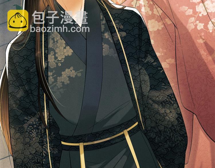 第12话 坐我怀里一起看(1/3)-第14话