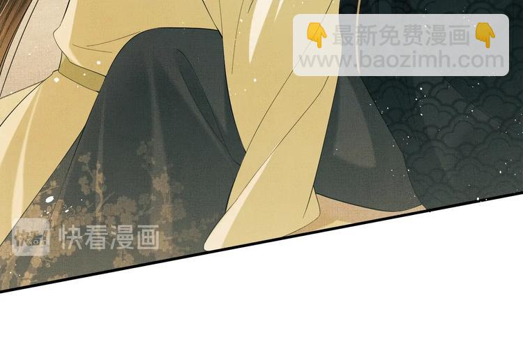 第12话 坐我怀里一起看(1/3)-第14话