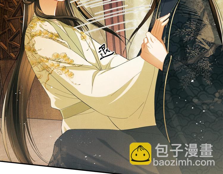 第12话 坐我怀里一起看(1/3)-第14话