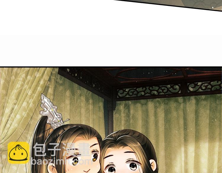 第12话 坐我怀里一起看(1/3)-第14话