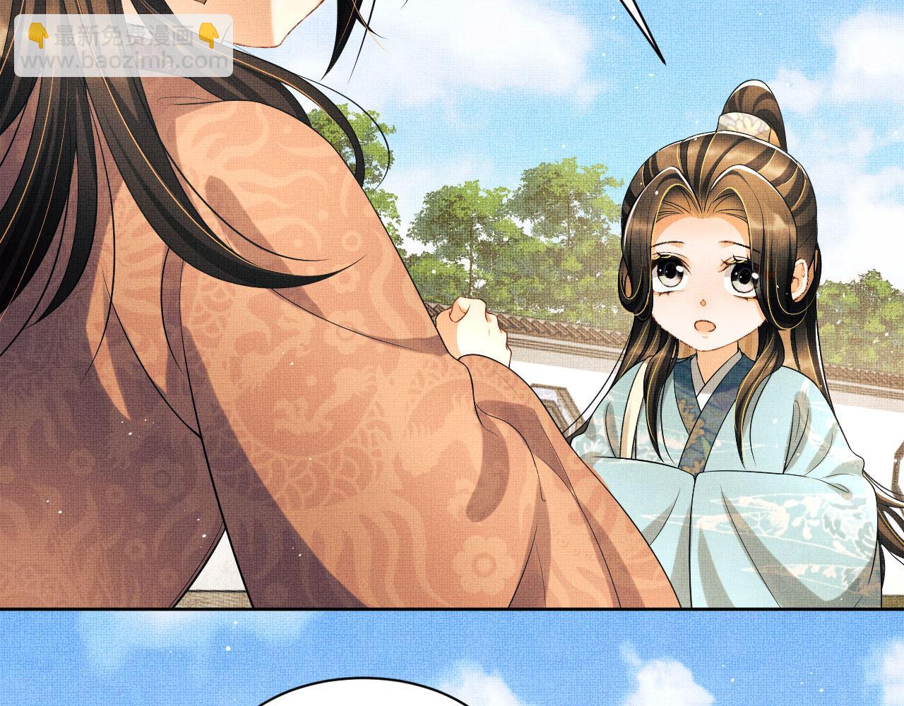 番外3 入学(1/2)-第140话