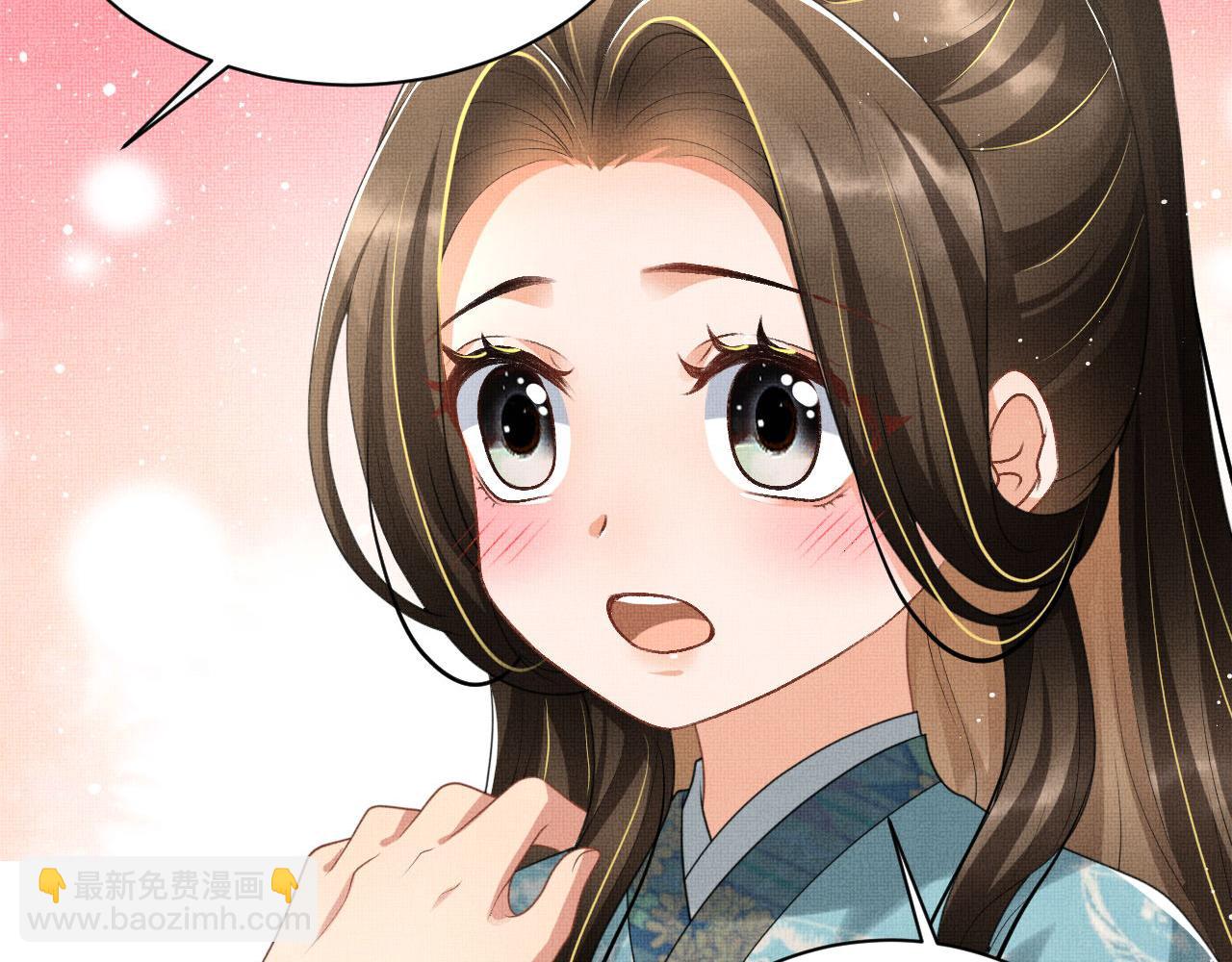 番外3 入学(1/2)-第140话