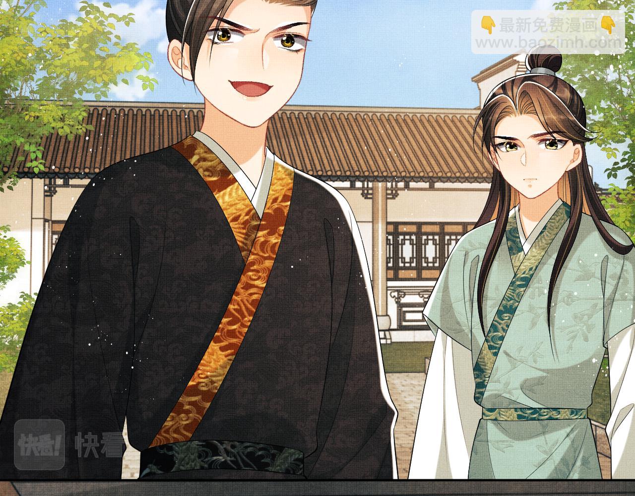 番外3 入学(1/2)-第140话