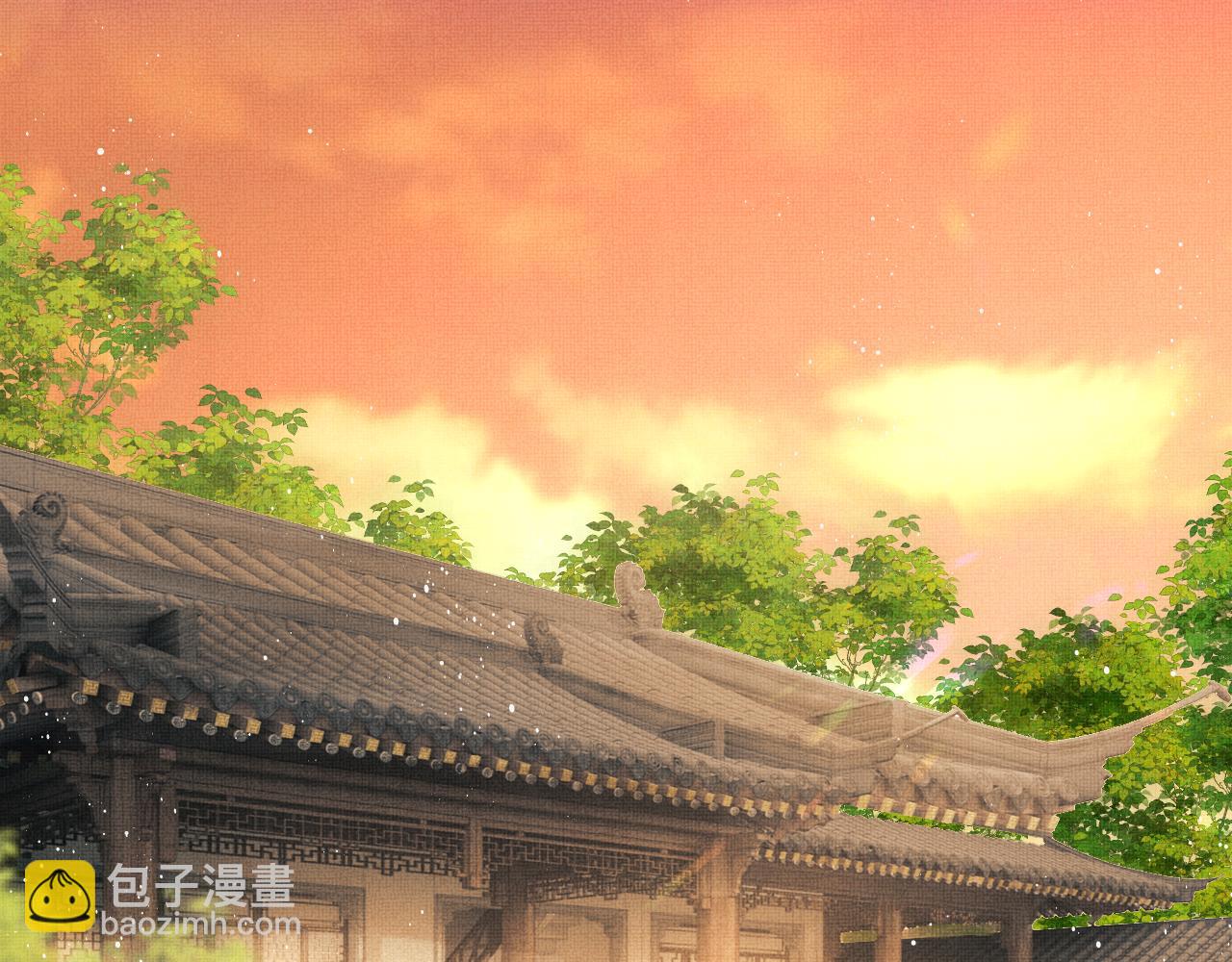 番外5 辞行(1/3)-第142话