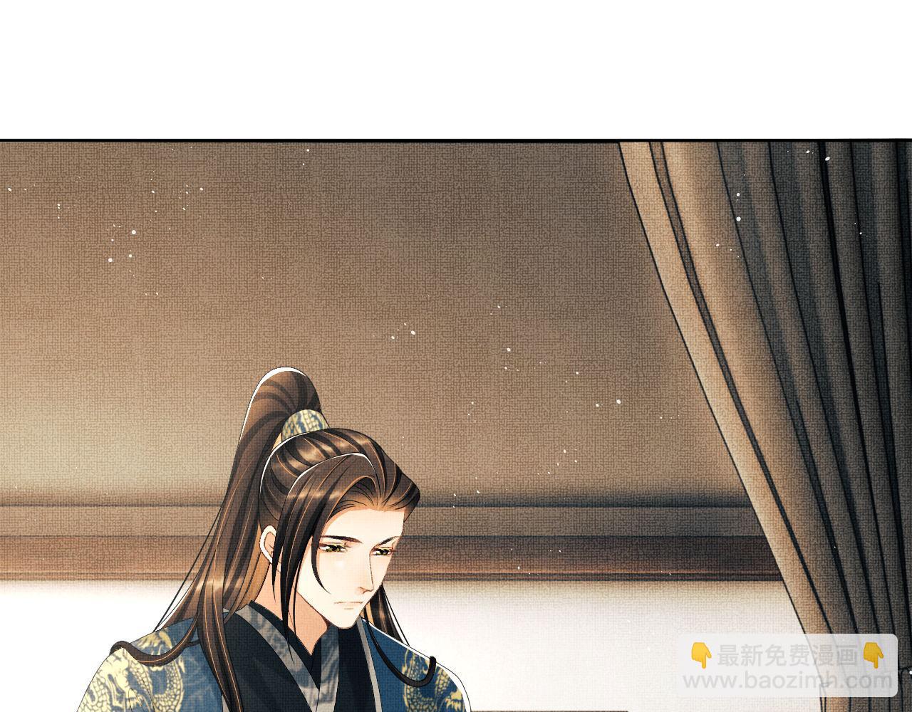 番外7 你说什么？(1/3)-第144话