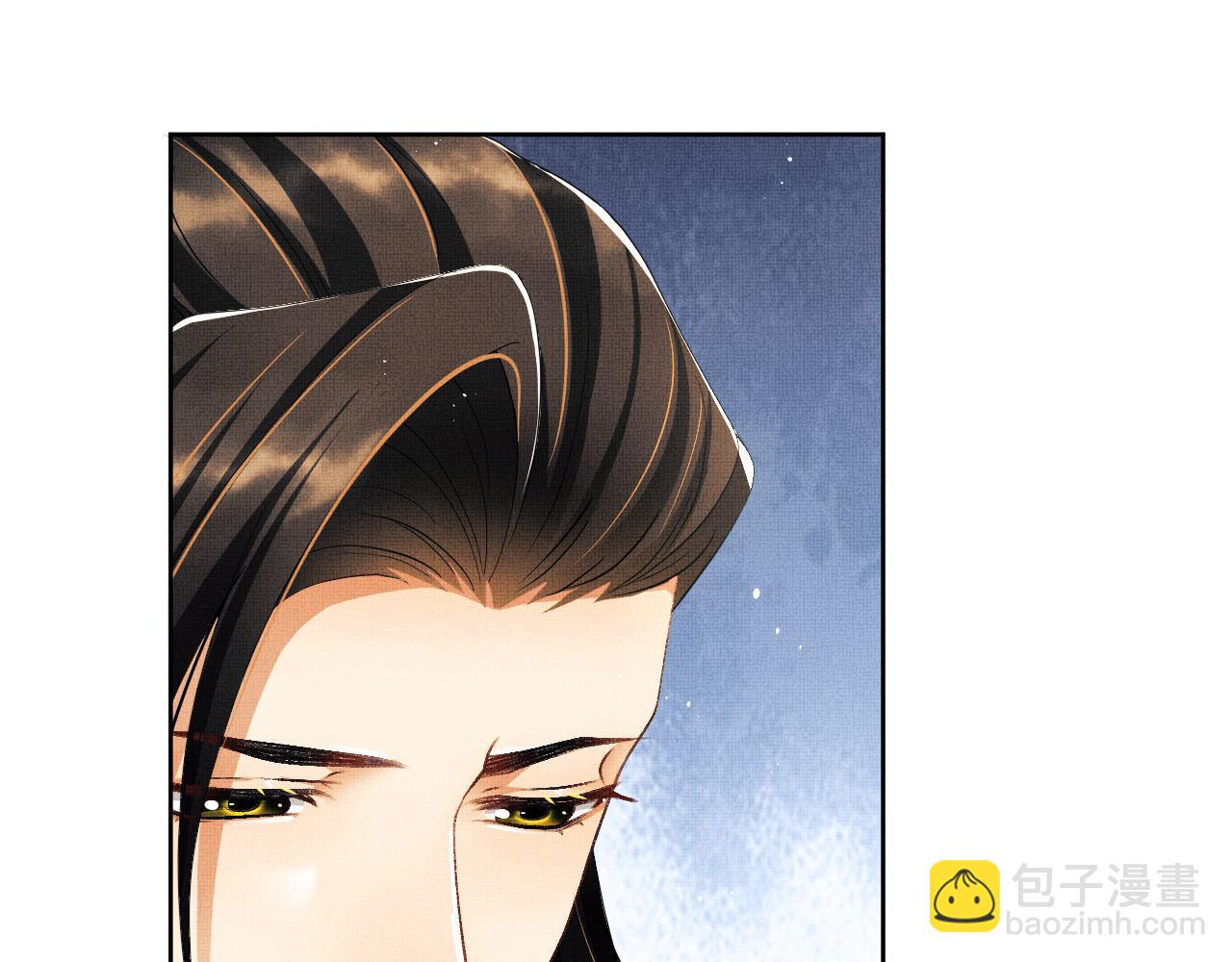 番外7 你说什么？(1/3)-第144话