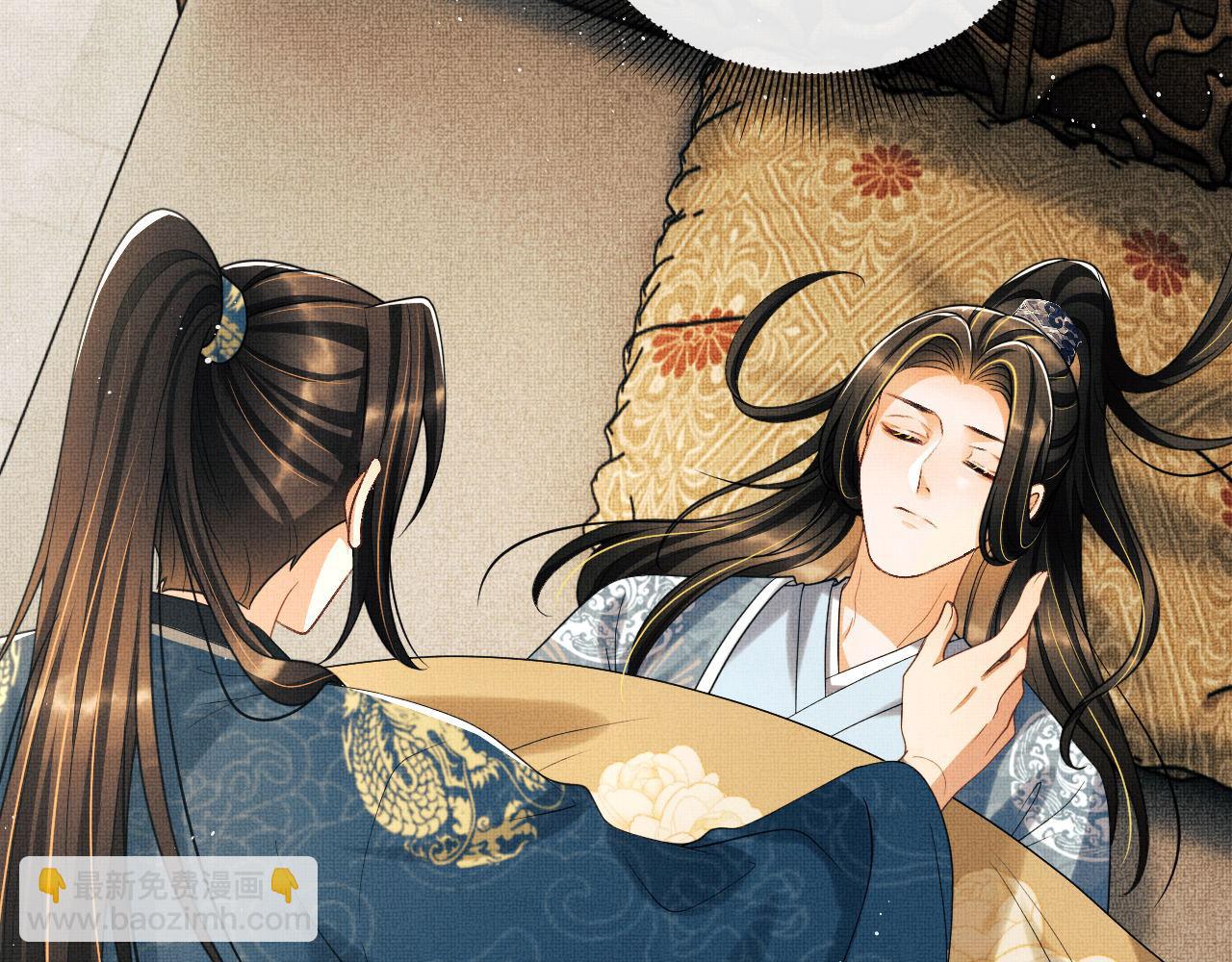 番外7 你说什么？(1/3)-第144话