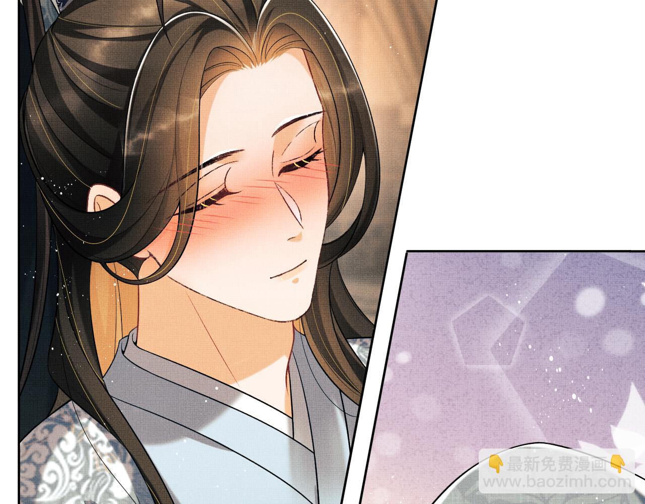 番外7 你说什么？(1/3)-第144话