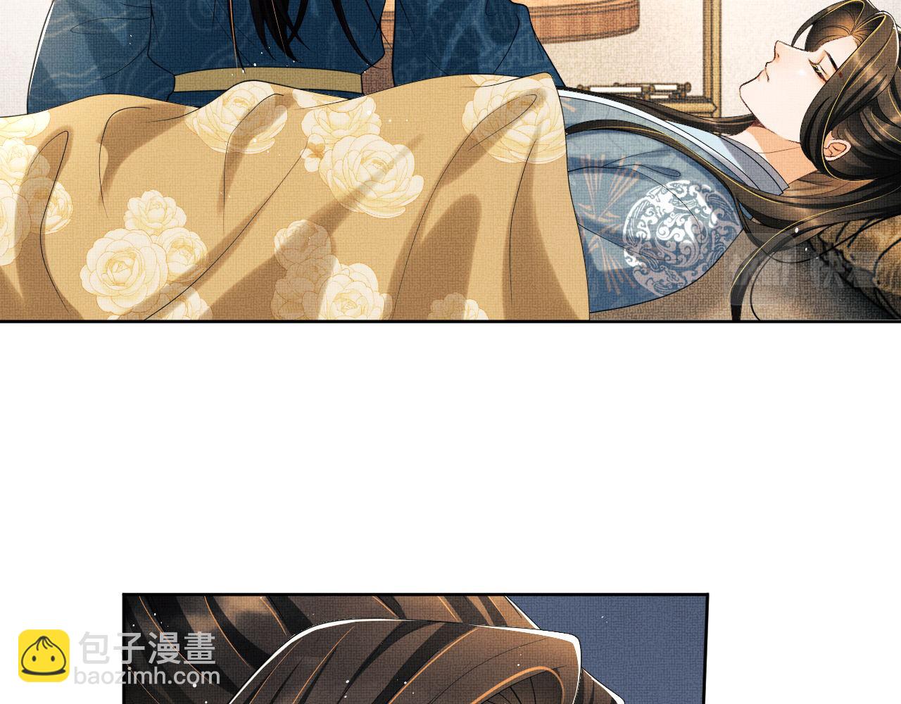 番外7 你说什么？(1/3)-第144话