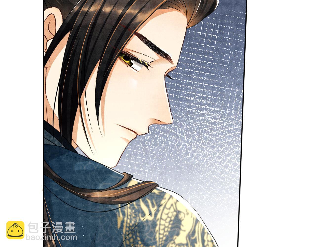 番外7 你说什么？(1/3)-第144话