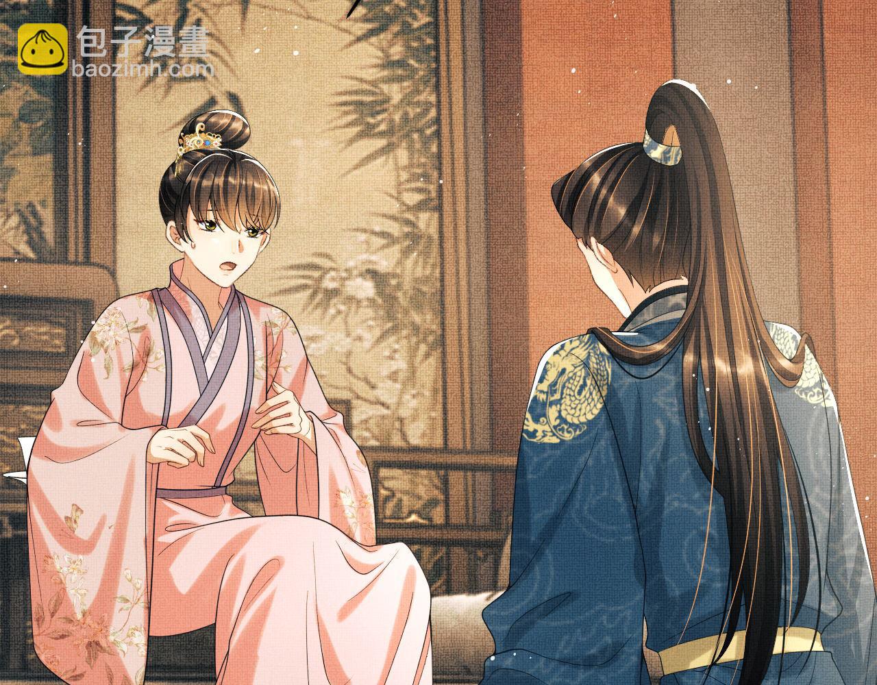 番外7 你说什么？(1/3)-第144话