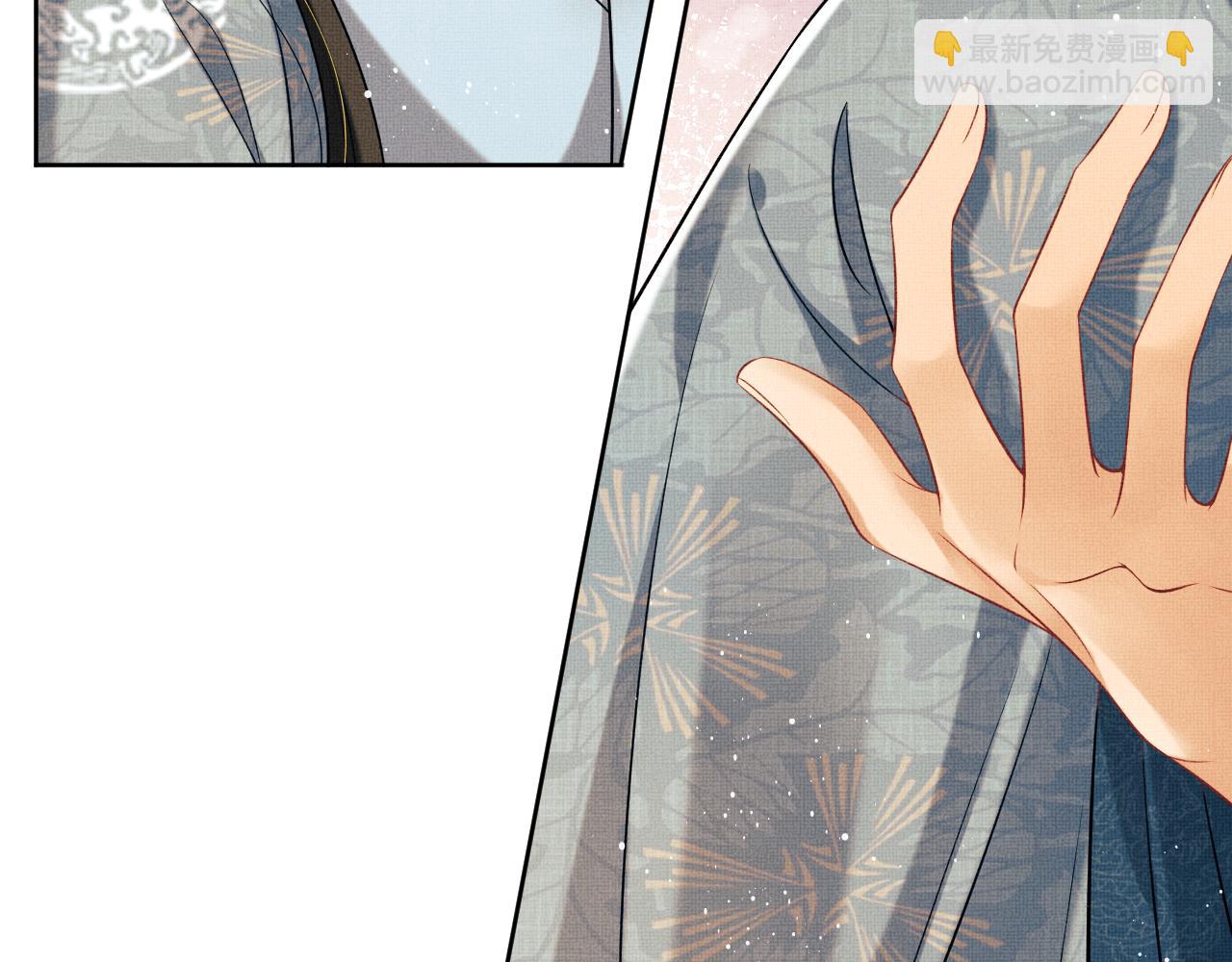 番外7 你说什么？(1/3)-第144话