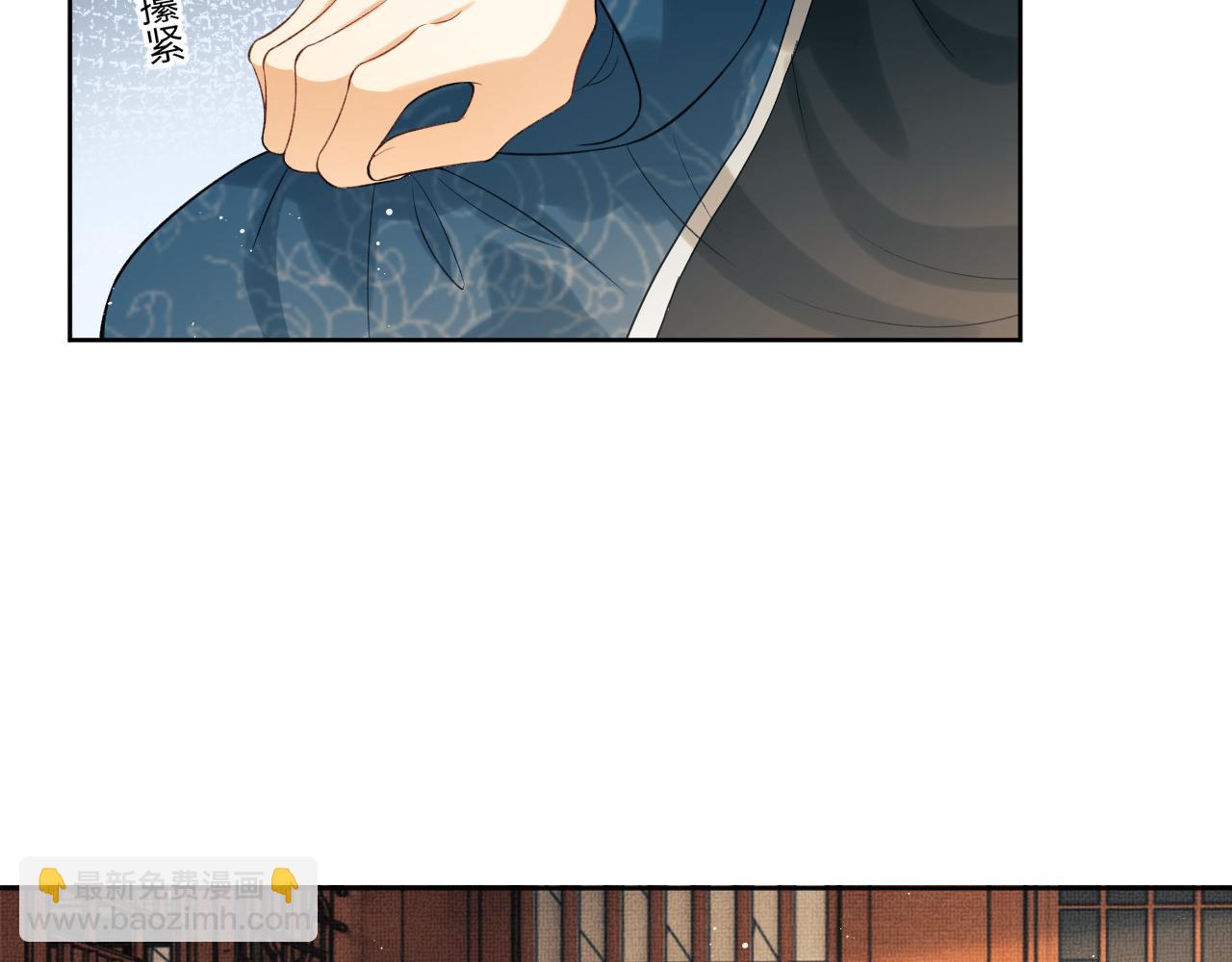 番外7 你说什么？(1/3)-第144话