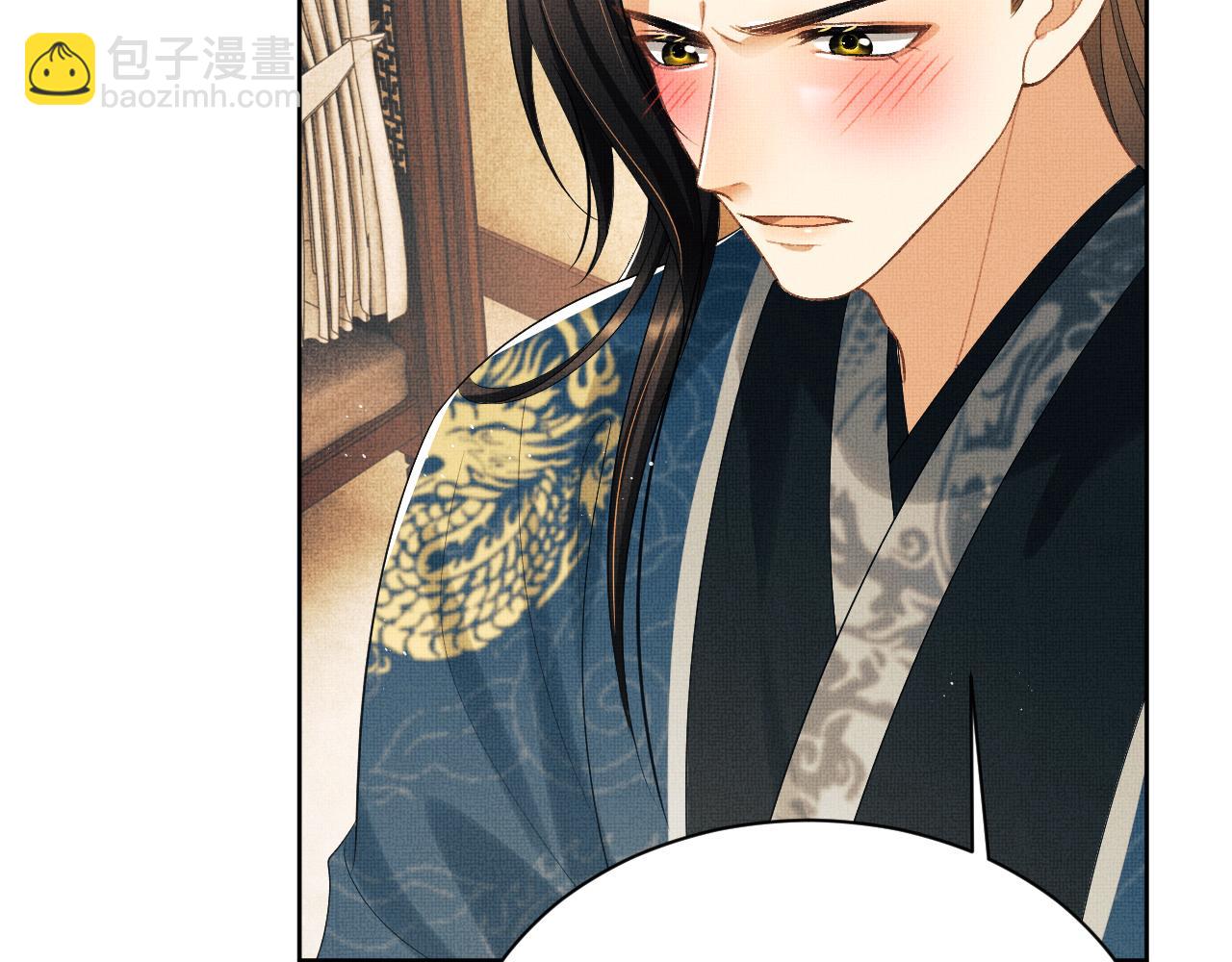 番外8 得尝所愿(1/3)-第146话