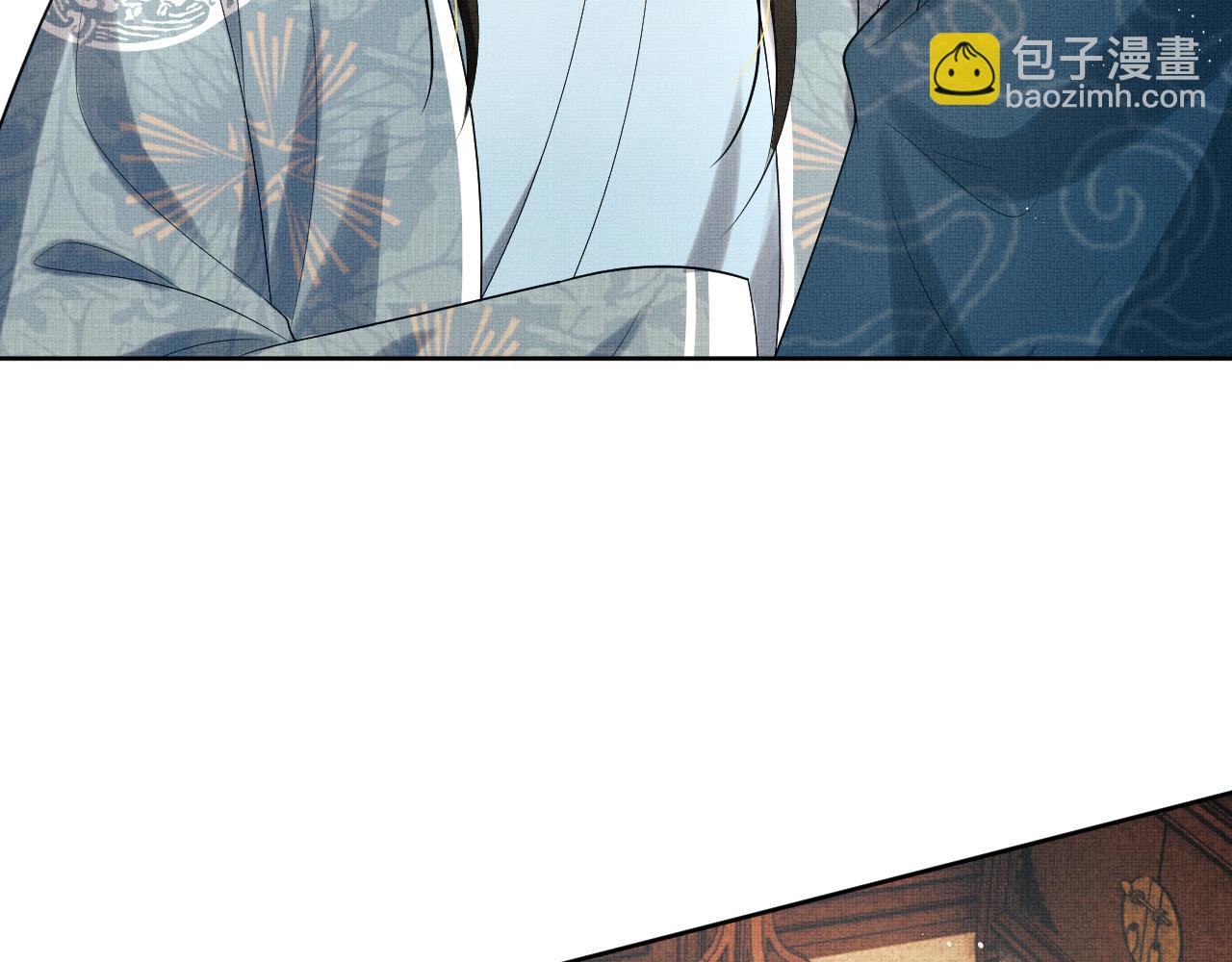 番外8 得尝所愿(1/3)-第146话