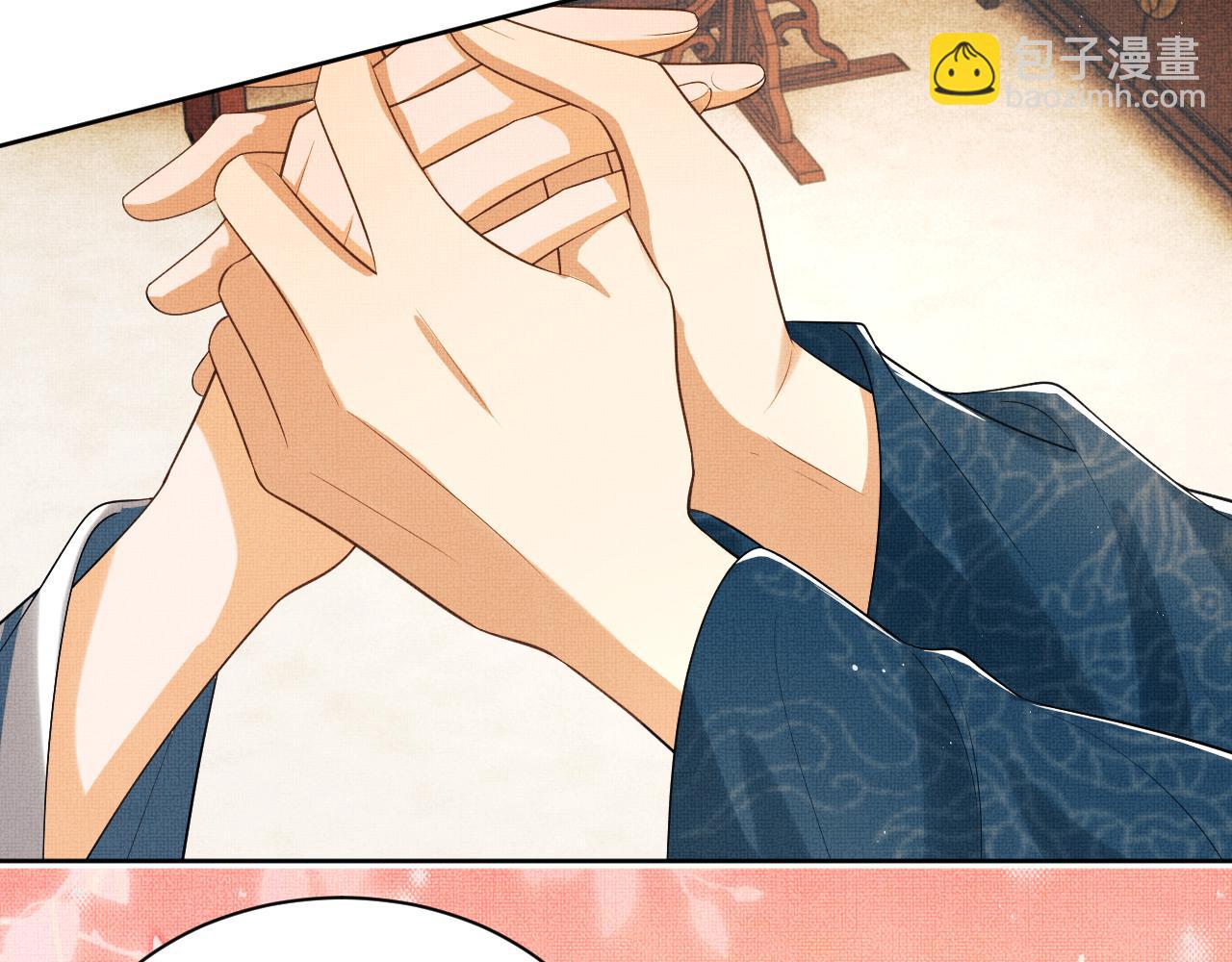 番外8 得尝所愿(1/3)-第146话