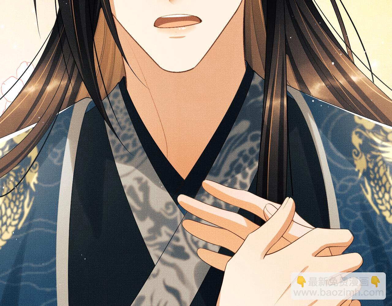 番外8 得尝所愿(1/3)-第146话