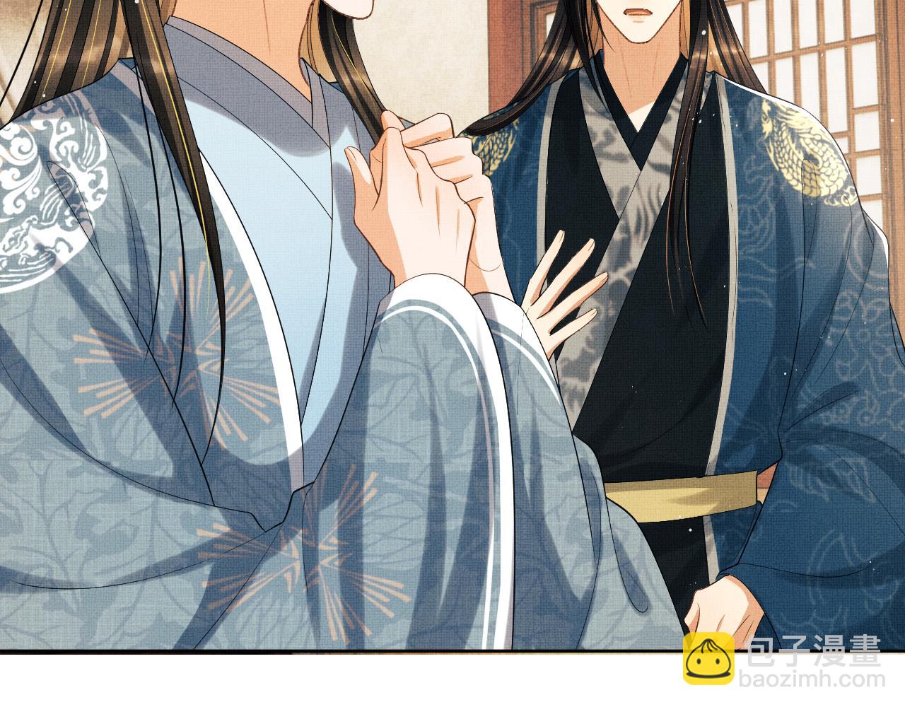 番外8 得尝所愿(1/3)-第146话