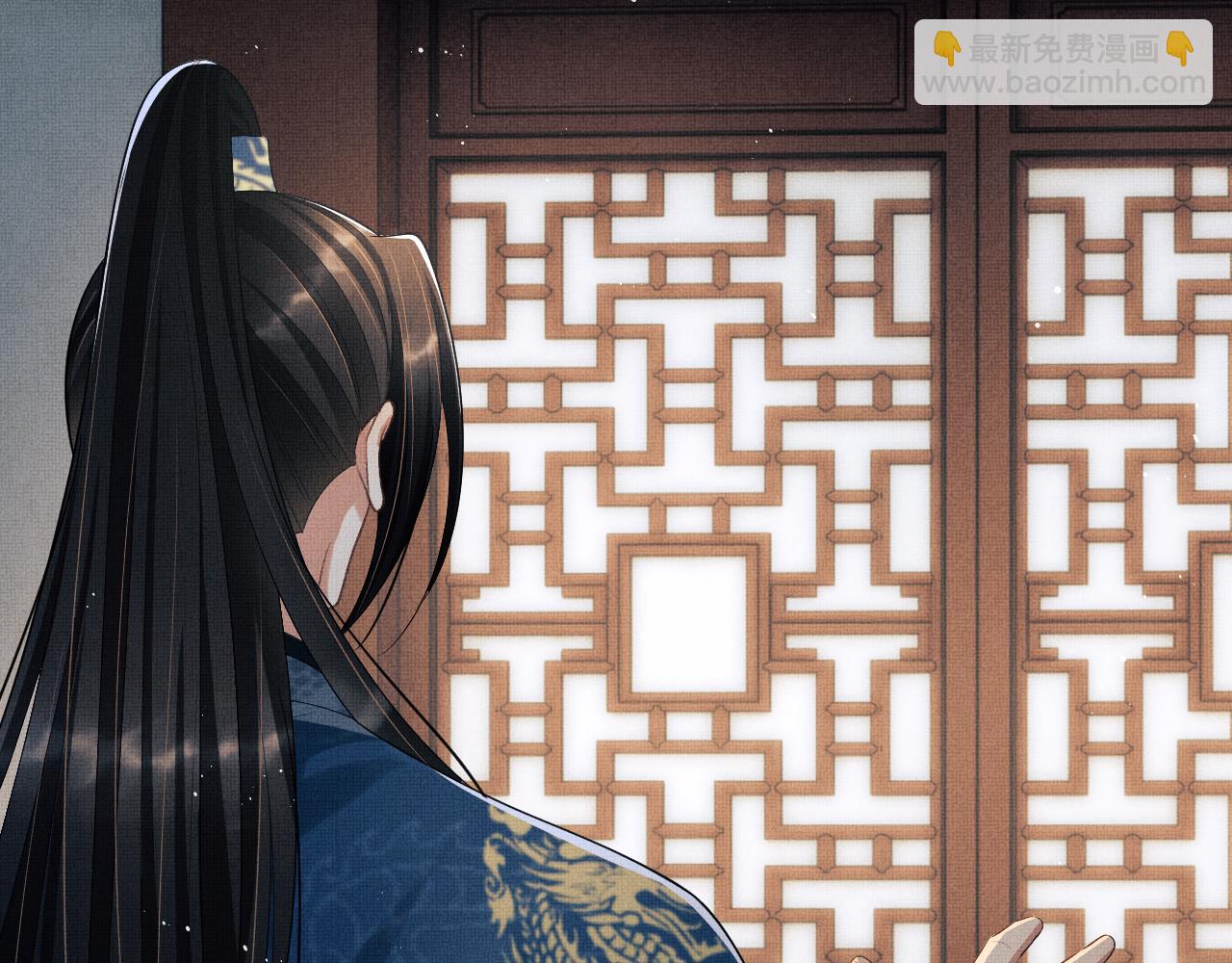 番外8 得尝所愿(1/3)-第146话