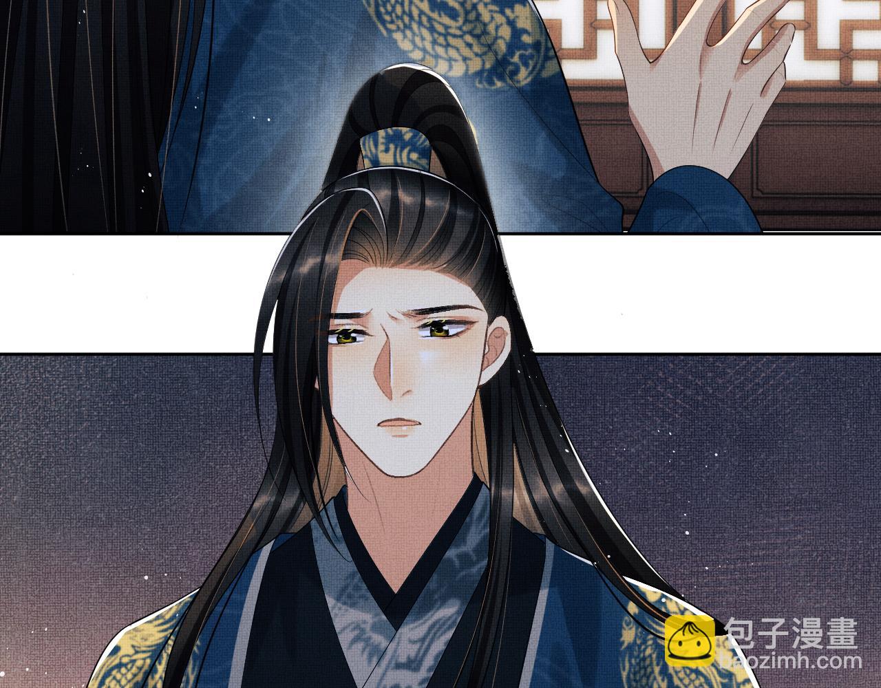 番外8 得尝所愿(1/3)-第146话