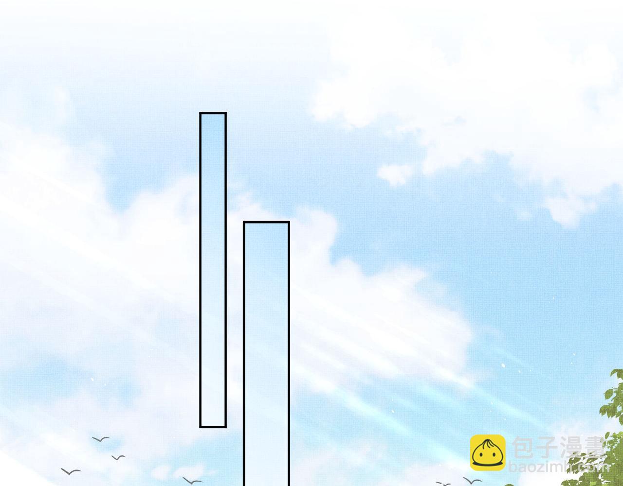 番外8 得尝所愿(1/3)-第146话