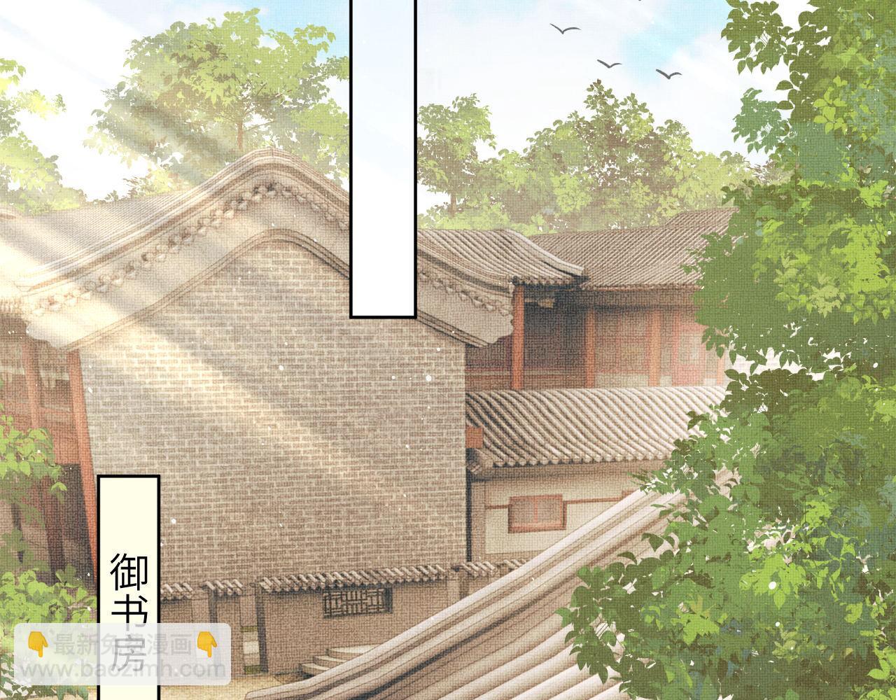 番外8 得尝所愿(1/3)-第146话