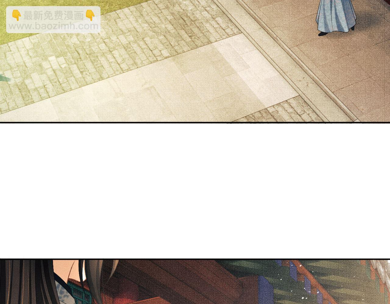 番外8 得尝所愿(1/3)-第146话