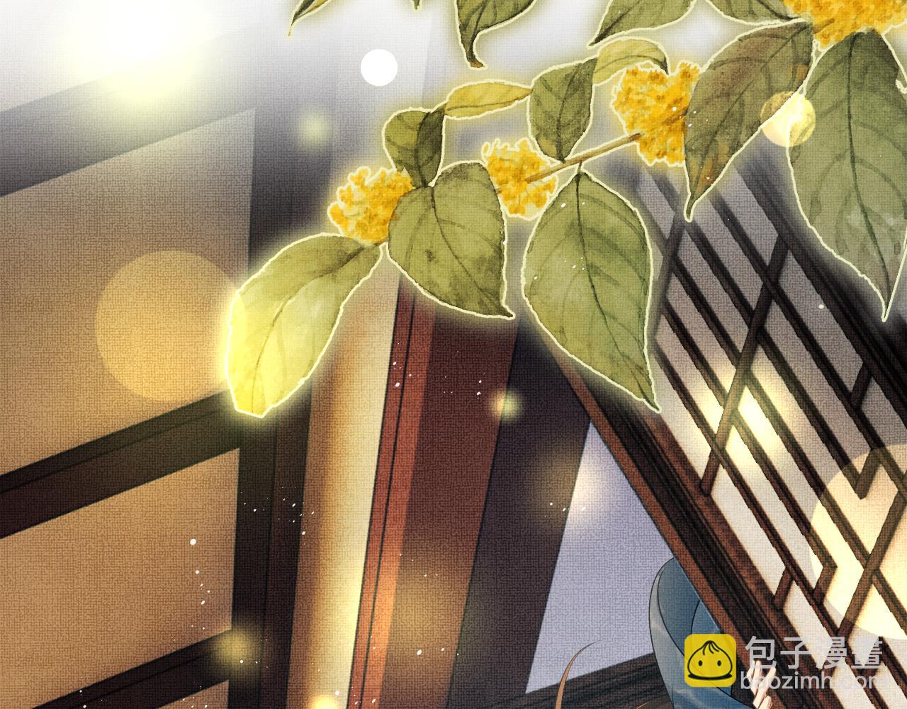 番外8 得尝所愿(1/3)-第146话