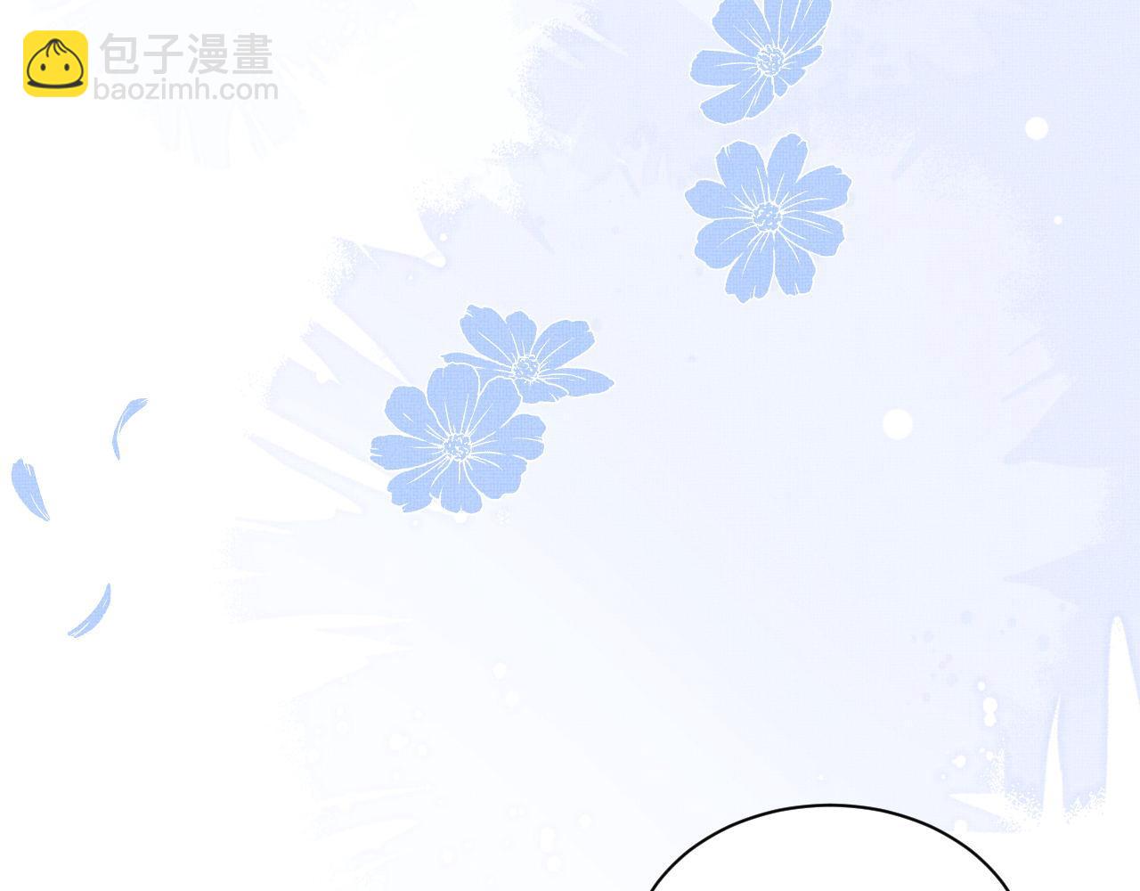 番外8 得尝所愿(1/3)-第146话