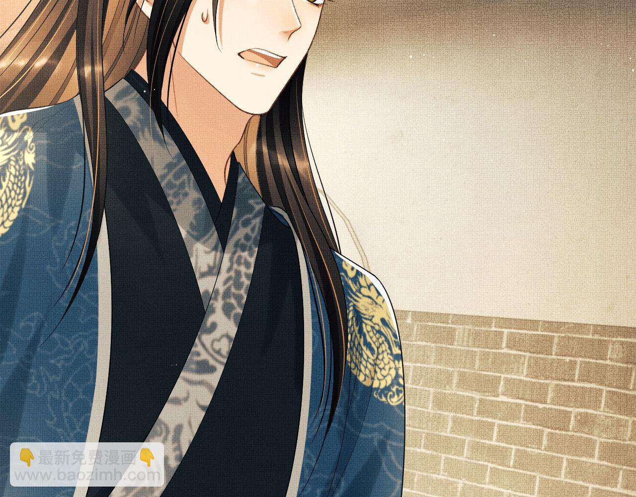 番外8 得尝所愿(1/3)-第146话