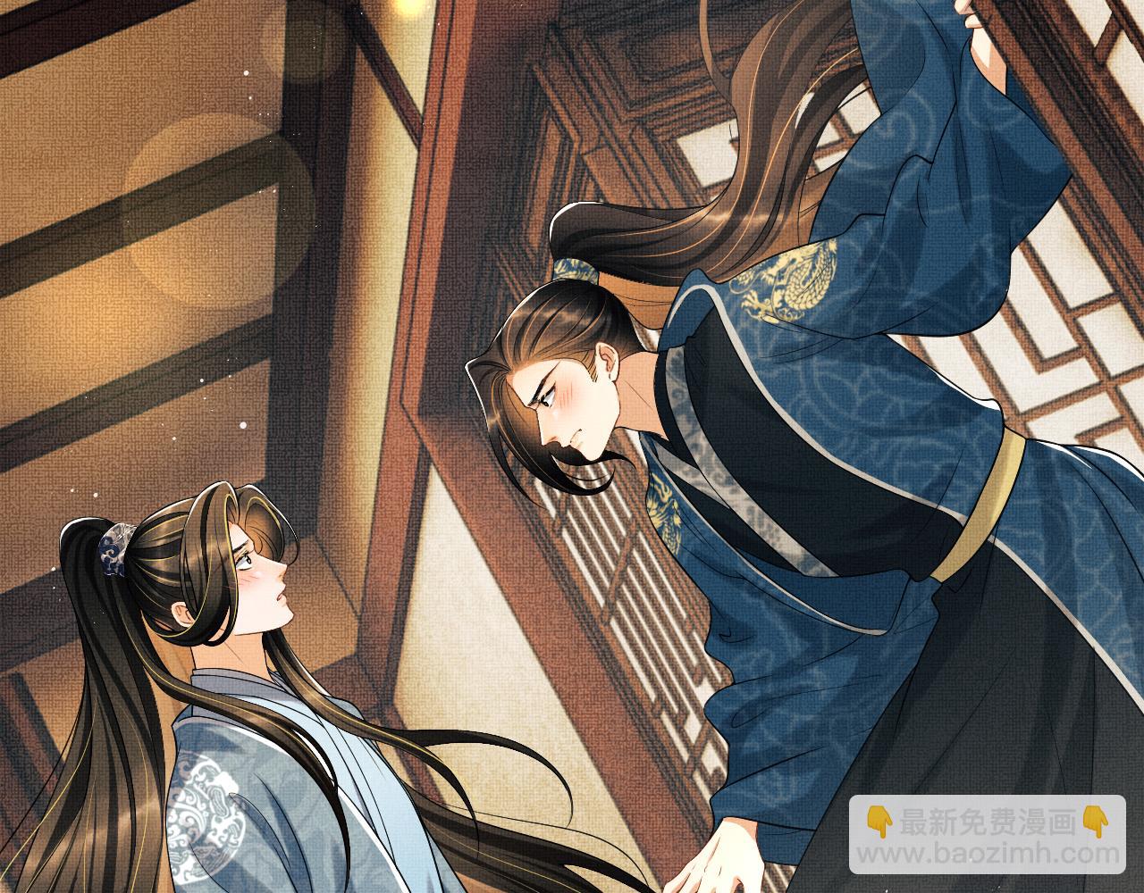 番外8 得尝所愿(1/3)-第146话