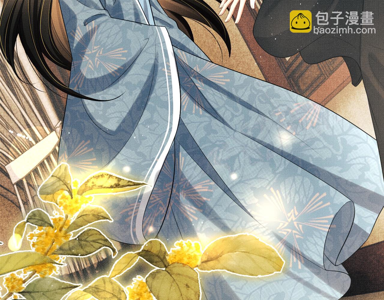 番外8 得尝所愿(1/3)-第146话