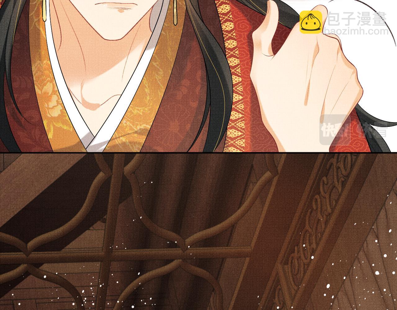 番外12 作精(1/2)-第150话