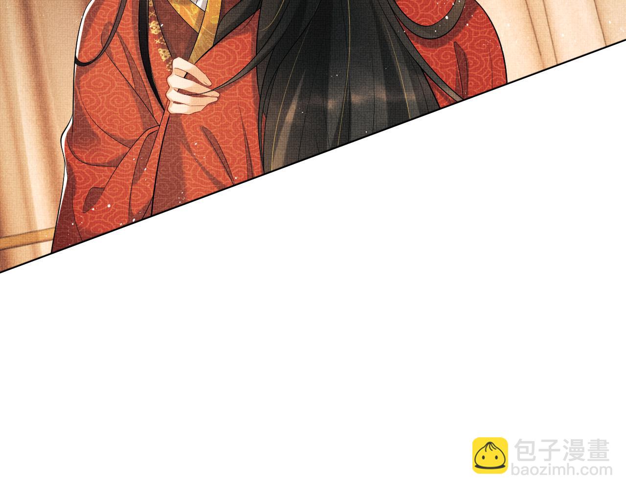 番外12 作精(1/2)-第150话