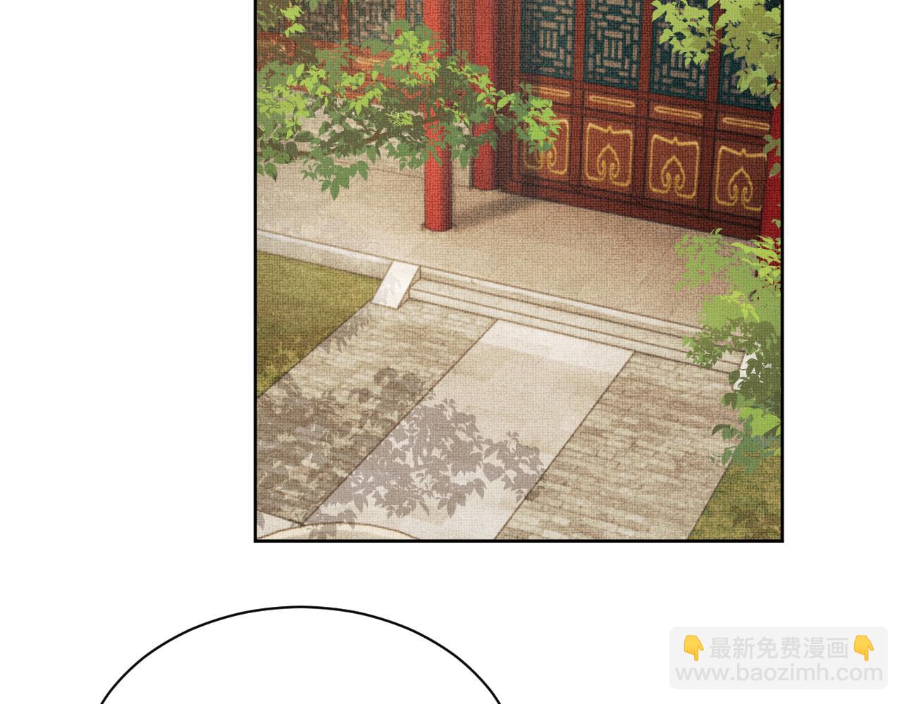 番外12 作精(1/2)-第150话