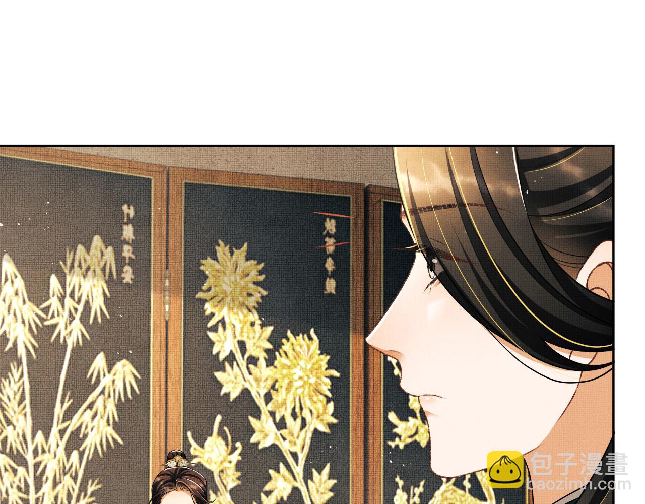 番外12 作精(1/2)-第150话