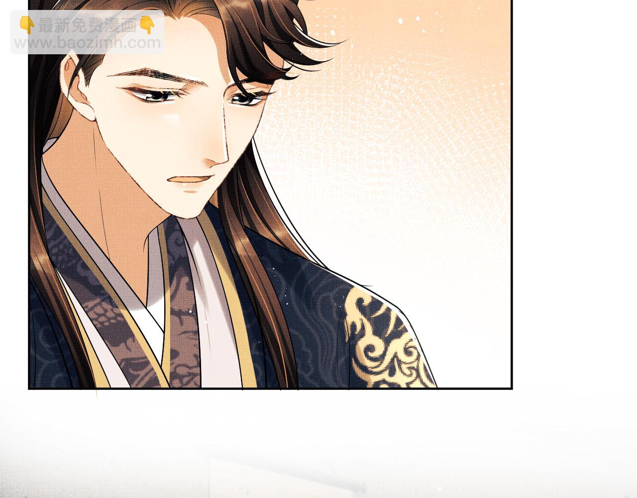 番外12 作精(1/2)-第150话