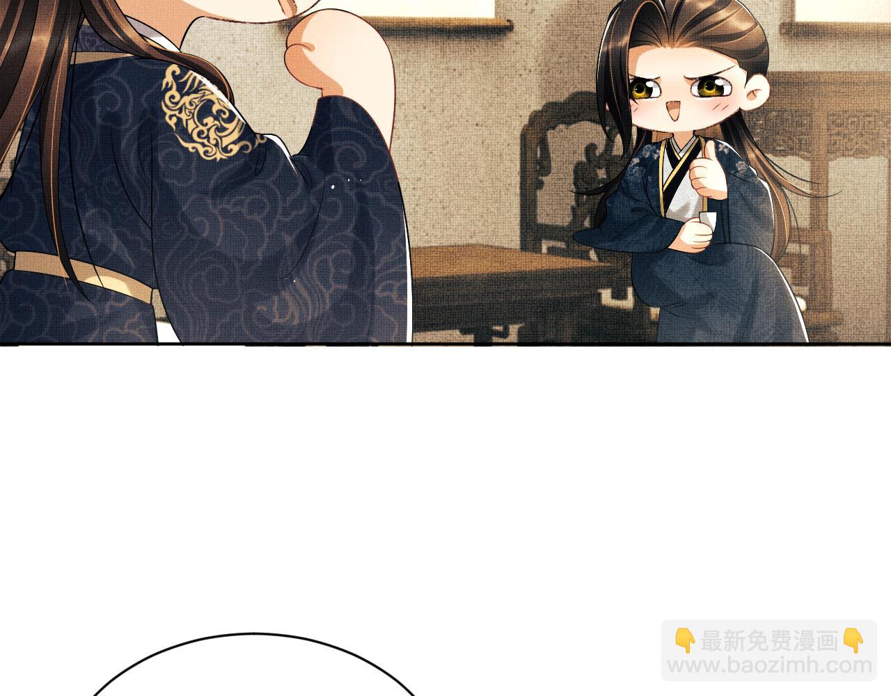 番外12 作精(1/2)-第150话