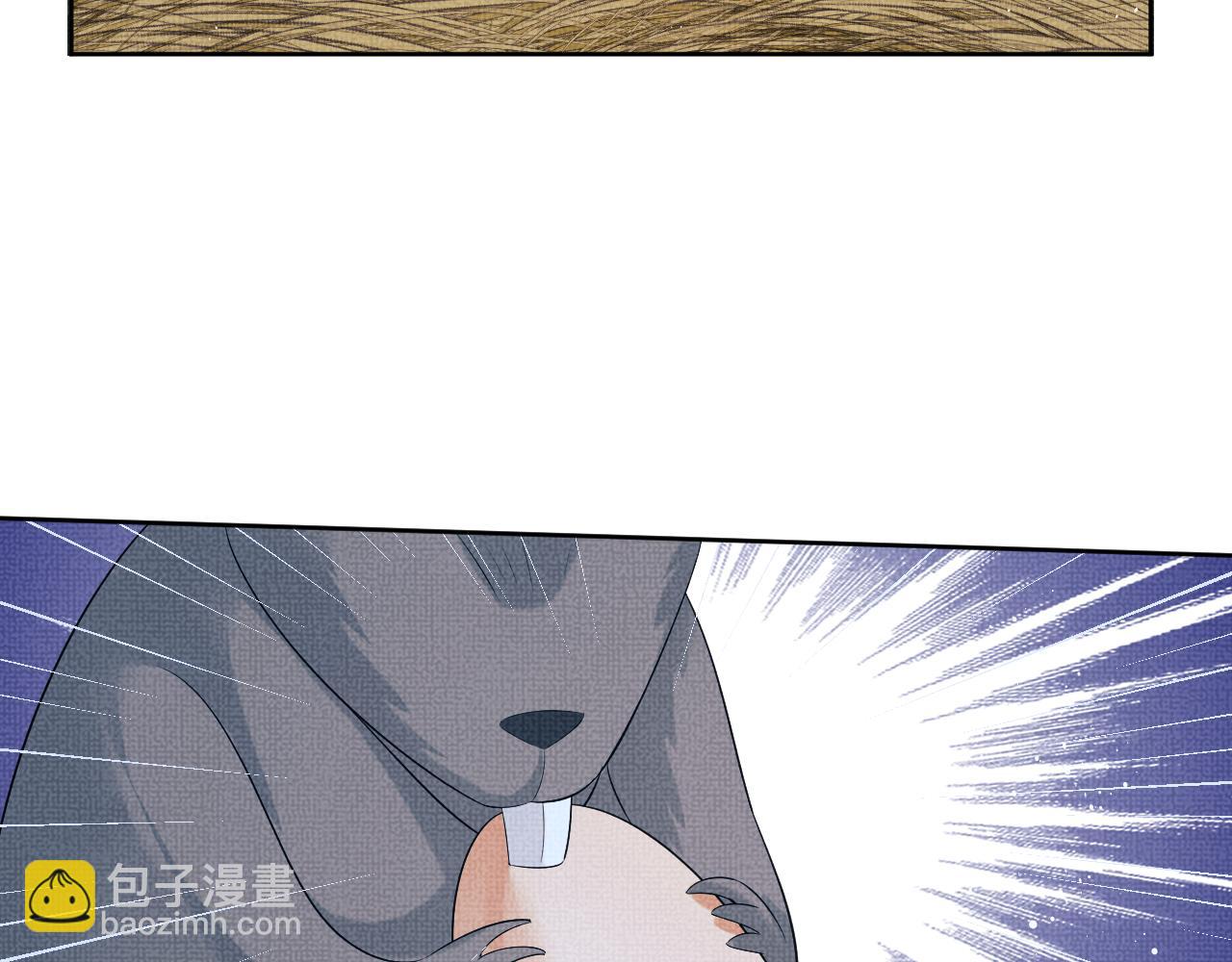 番外14 黄粱一梦&middot;上(1/2)-第152话