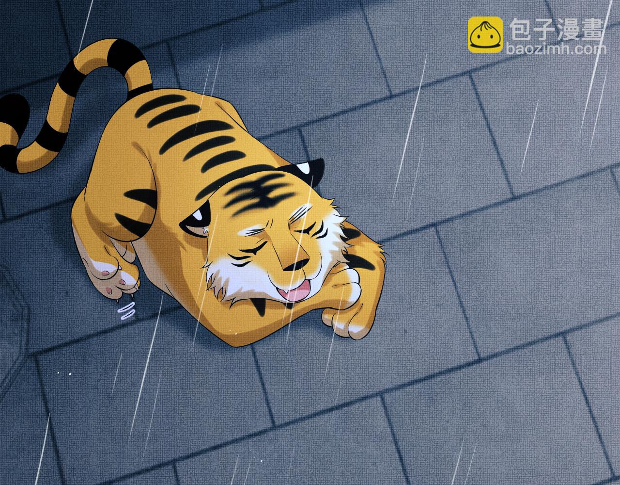 番外14 黄粱一梦&middot;上(1/2)-第152话