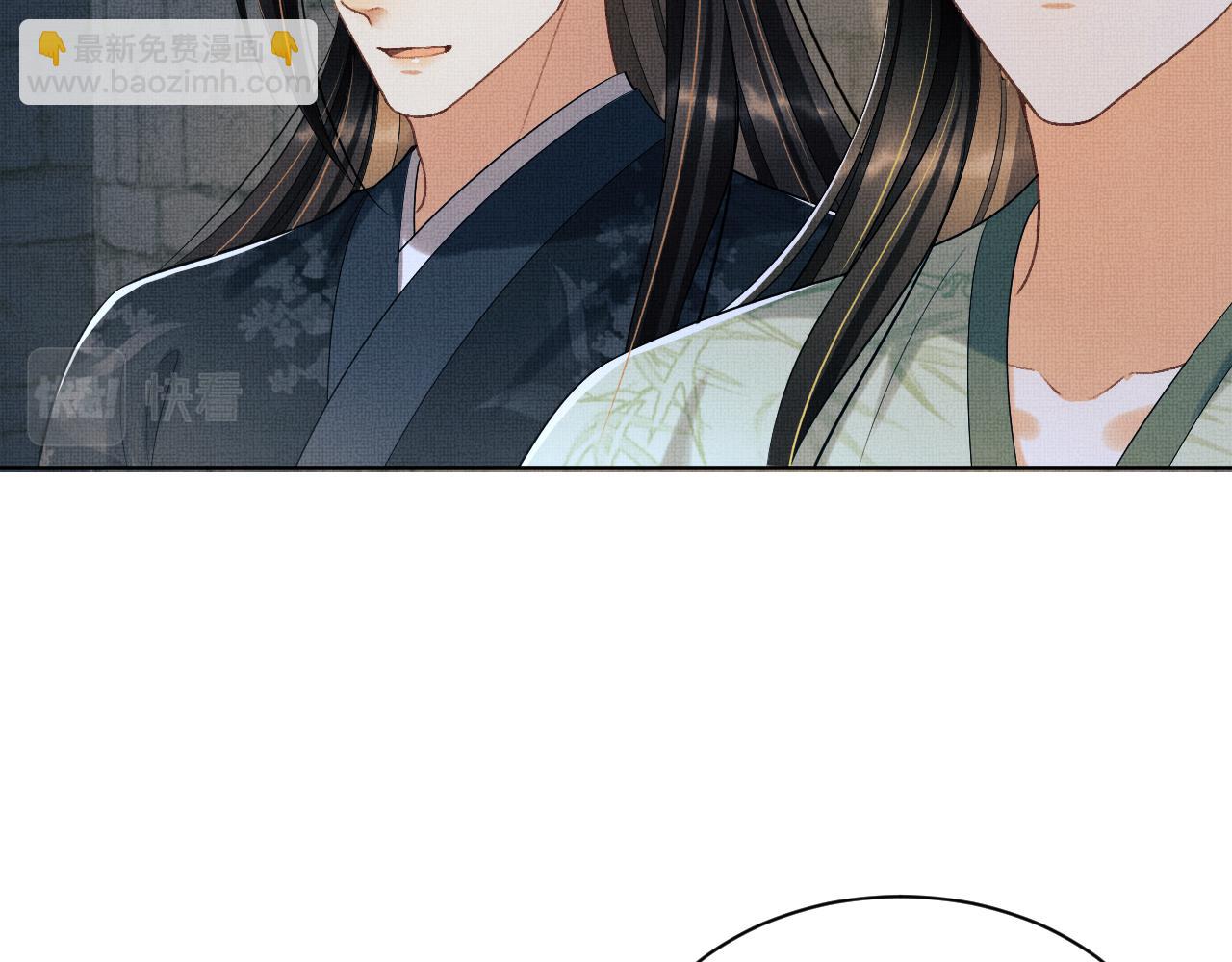 番外14 黄粱一梦&middot;上(1/2)-第152话