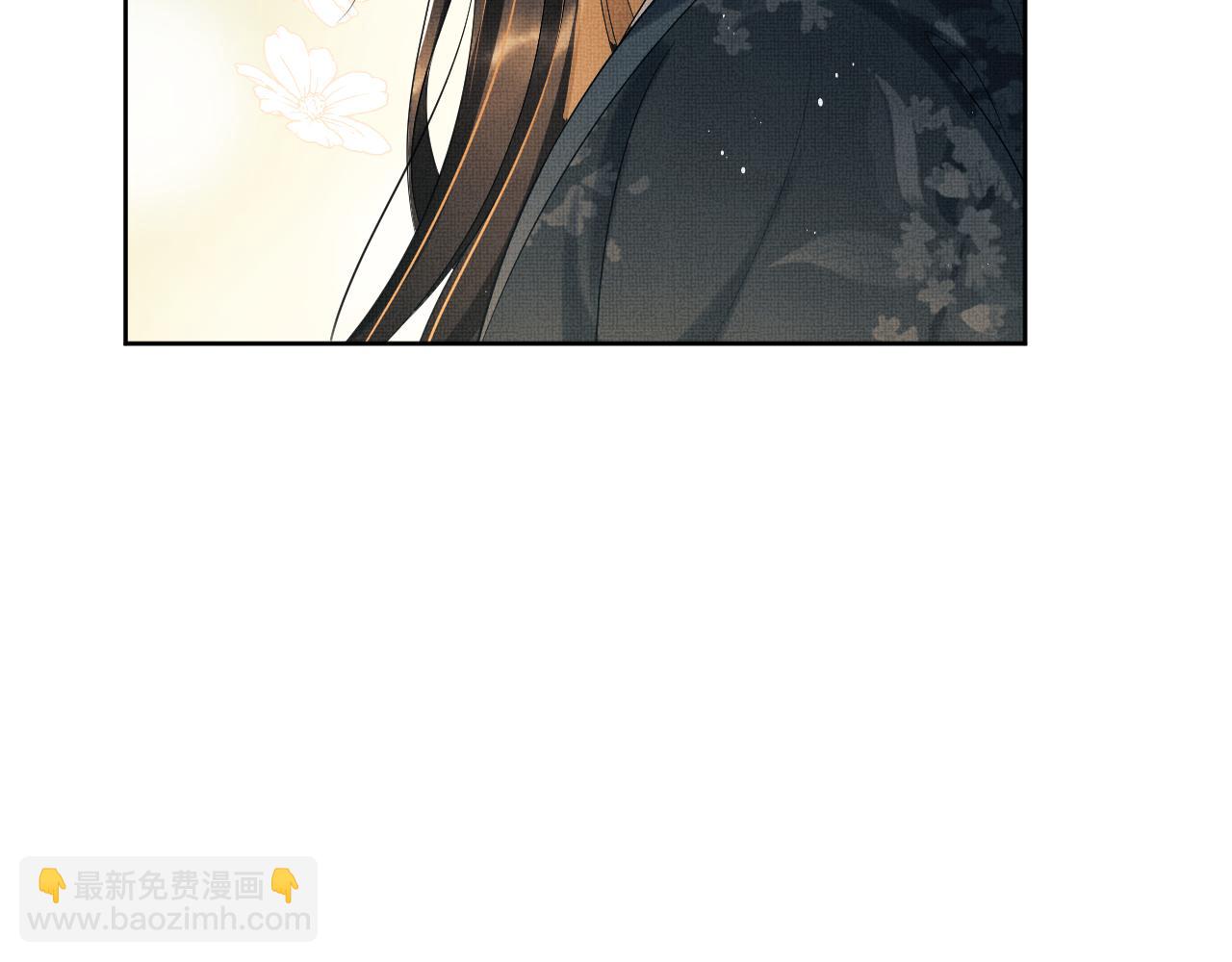 番外14 黄粱一梦&middot;上(1/2)-第152话