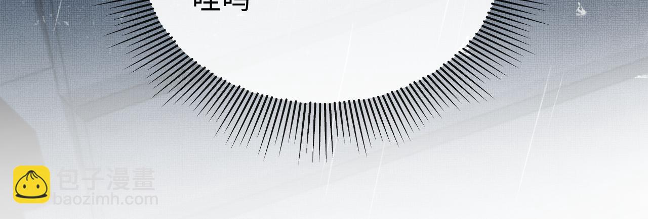 番外14 黄粱一梦&middot;上(1/2)-第152话