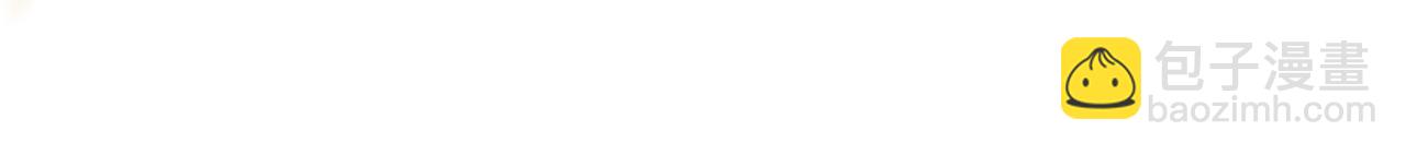 番外14 黄粱一梦&middot;上(1/2)-第152话