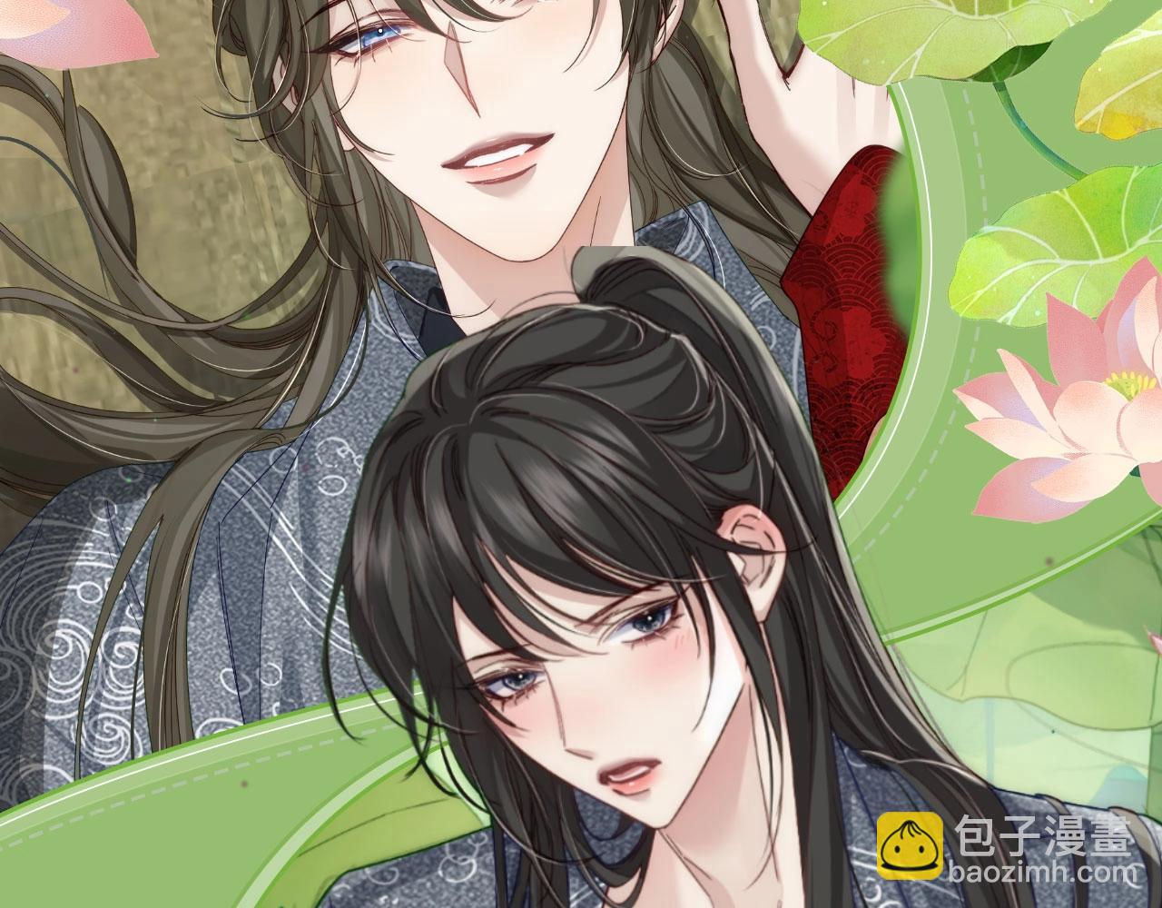 特典祈愿&middot;&ldquo;美人&rdquo;在侧  从此君王不早朝 ~-第156话