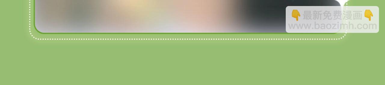 特典祈愿&middot;6月28日 &ldquo;美人&rdquo;在侧  从此君王不早朝 ~-第158话