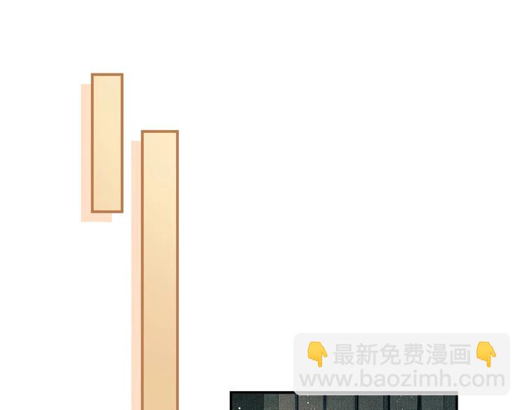 第14话 君清好好听我的话！(1/3)-第16话