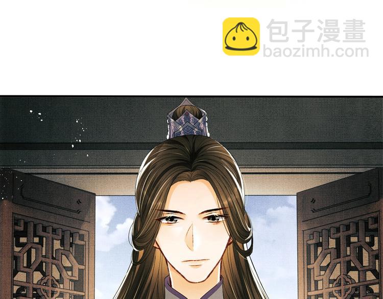 第14话 君清好好听我的话！(1/3)-第16话