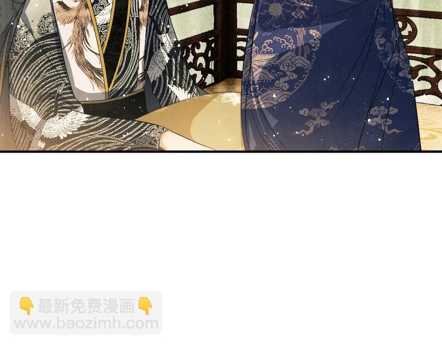 第16话 不规矩的手????(1/3)-第18话