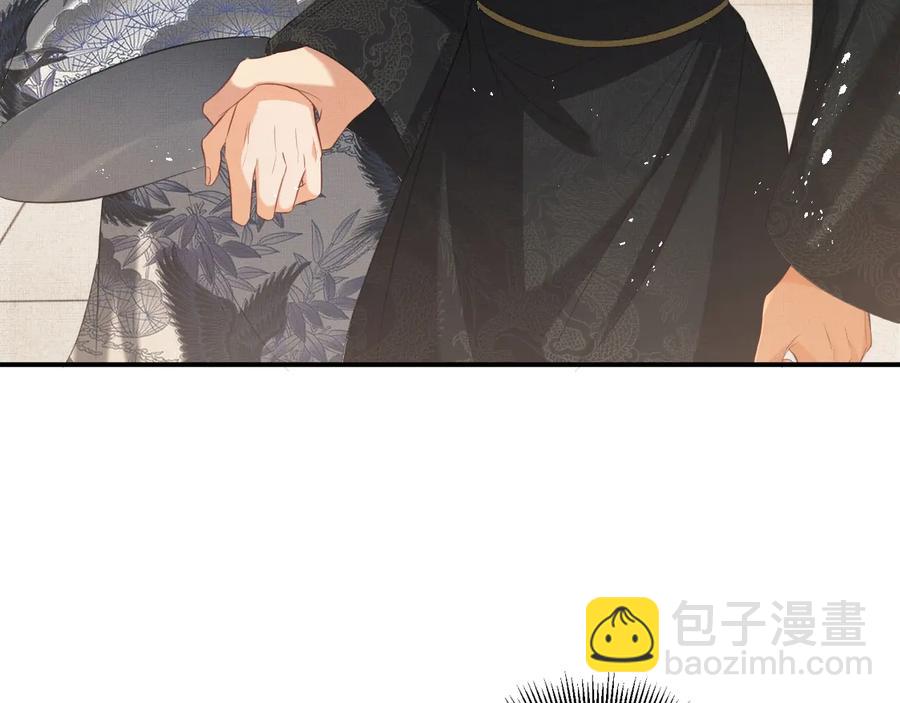 第16话 不规矩的手????(1/3)-第18话